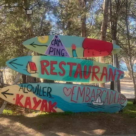 Alua Centro De Ocio - Valdearenas 伊斯纳哈尔